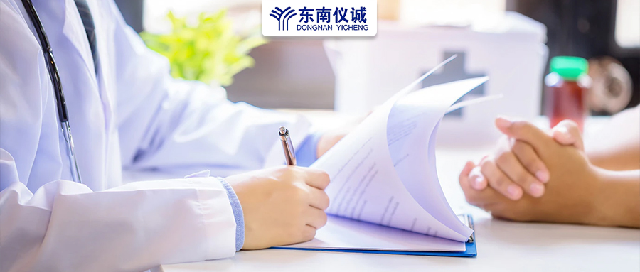 最新！中國(guó)頂級(jí)醫(yī)院百?gòu)?qiáng)、省醫(yī)院百?gòu)?qiáng)及專(zhuān)科、地區(qū)縣級(jí)醫(yī)院500強(qiáng)等醫(yī)院排名公布