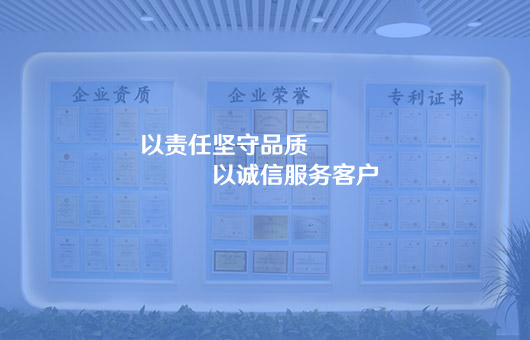 聯系我們